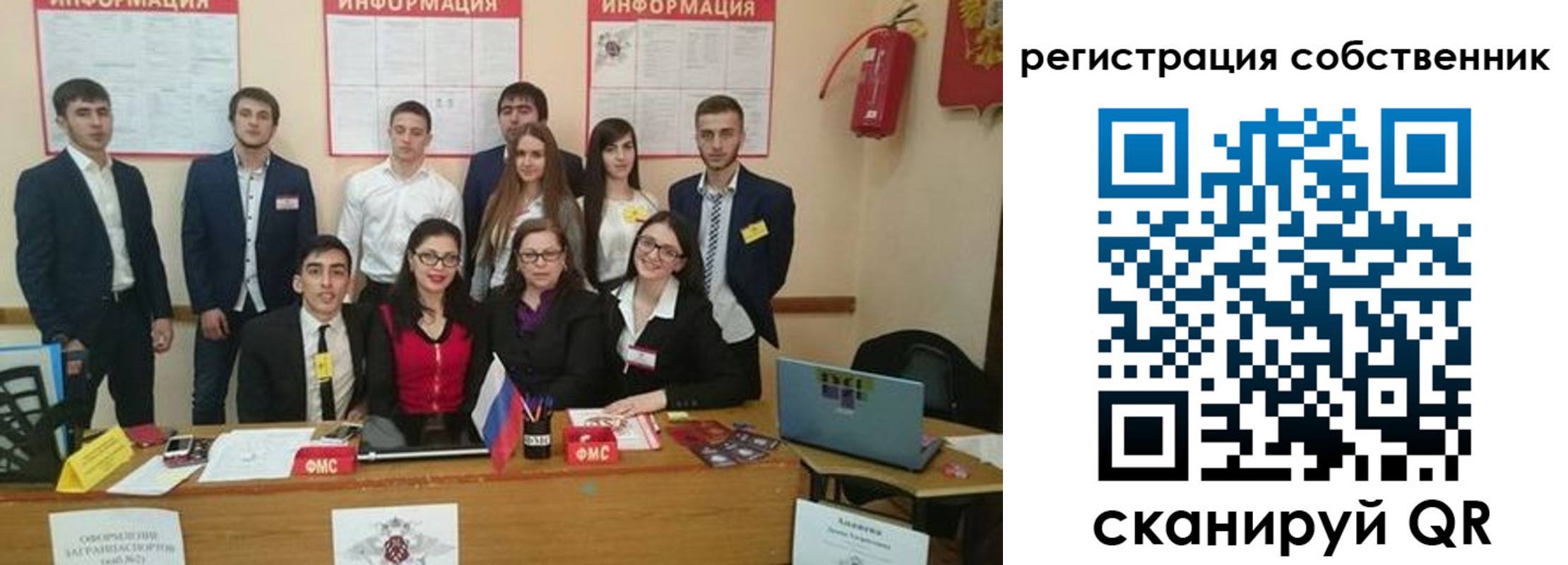 форма 3 в Невьянске